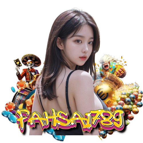 fahsai789 จ่ายจริง